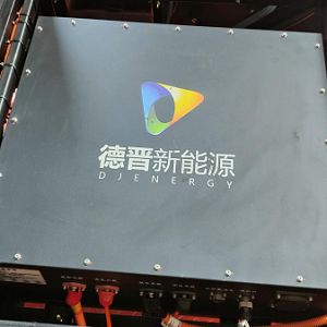 product-300-300 product-300-300